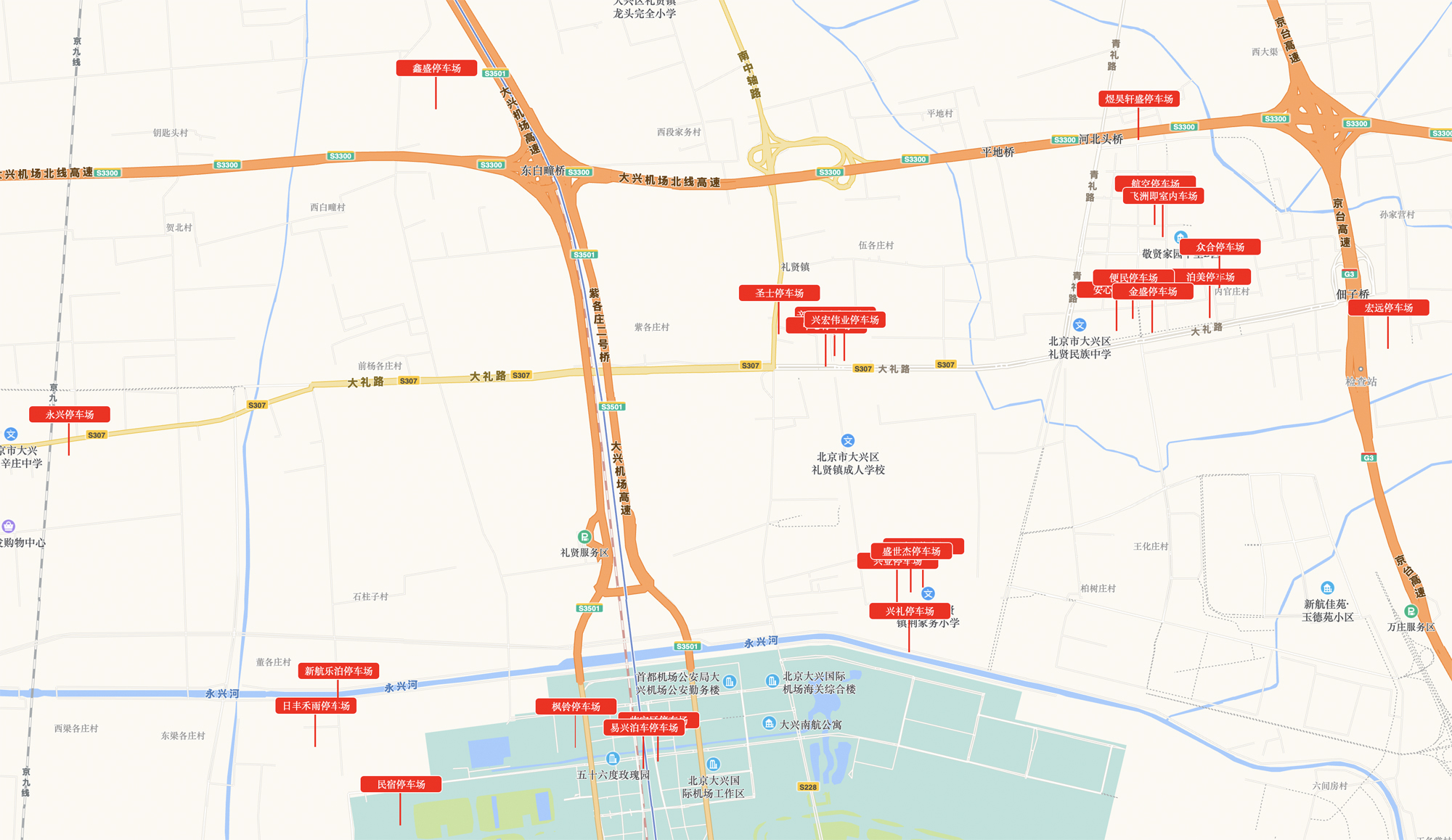 高峰期間對比多個停車場十分鐘內(nèi)到大興機(jī)場航站樓時間表
