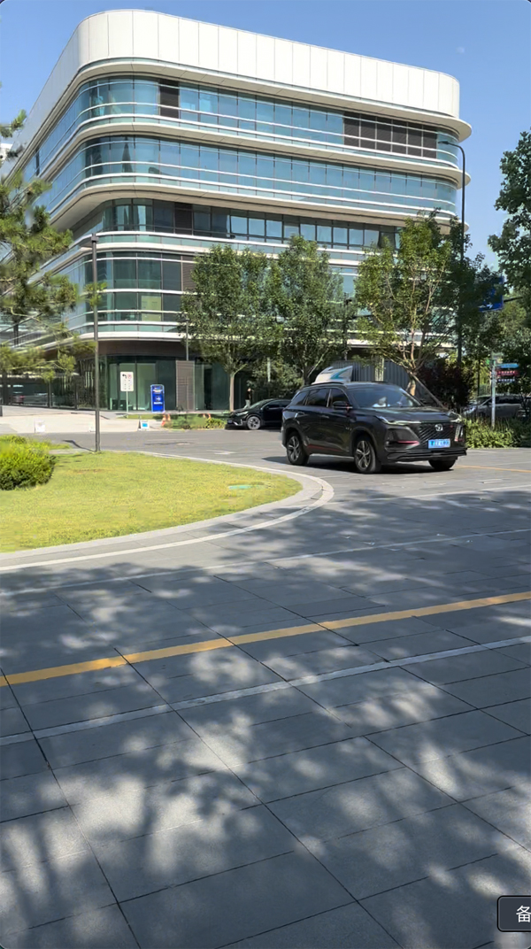 大興機場停車難？試試這些“隱藏車場”